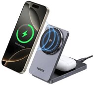UGREEN töltőállomás, vezeték nélküli töltés, Qi2, 15W, 2 az 1-ben, MagFlow, MagSafe, szürke (Tápegység nélkül)