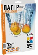 ColorWay Fotópapír , fényes 200g, A4, 20 lap