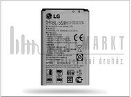LG P710 Optimus L7 II gyári akkumulátor - Li-ion 2460 mAh - BL-59JH (csomagolás nélküli)