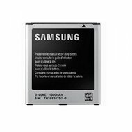 WPower utángyártott Samsung Galaxy Ace 1500mAh 3.7V akkumulátor