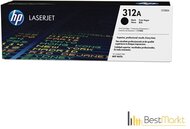 HP CF380A (312A) fekete toner