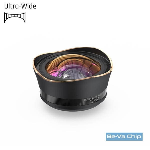 Shiftcam UltraWide ProLens Kit lencsekészlet bevachip.hu