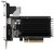 Gainward GeForce GT 710 SilentFX - 2GB DDR3 - Videókártya