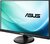 Asus 23" VC239H monitor