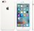 Apple iPhone 6s Plus Szilikon tok Fehér