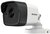 Hikvision DS-2CE16F1T-IT Bullet kültéri HD-TVI kamera (2.8mm)