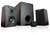 ModeCom MC-MHF60U 2.1 hangfal - Barna