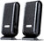 Tracer QUANTO 2.0 hangfal - Fekete