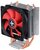 Xilence processzor hűtő ventilátor (XC027)