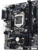 Gigabyte GA-H110M-S2V H110 Alaplap
