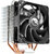 Alpenföhn Brocken ECO 120mm PWM univerzális CPU hűtő