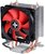 Xilence A402 Processzorhűtő (AMD)