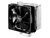 Cooler Master Hyper 412S 128x70x160mm 1300RPM (Intel, AMD) processzor hűtő