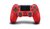Sony PS4 Dualshock 4 V2 Kontroller Piros