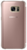 Samsung EF-ZG935CZE Galaxy S7 edge Flip Tok - Pink