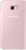 Samsung EF-CA520PPEGWW S View Galaxy A5 (2017) Flip Tok - Pink