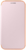 Samsung EF-FA320PPEGWW Galaxy A3 (2017) Neon Flip Tok - Pink