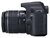 CANON EOS 1300D + EF-S 18-55mm IS II + 50mm f/1.8 STM kit