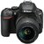 Nikon D5600 Digitális fényképezőgép + AF-P 18-55 VR KIT - Fekete