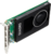 HP NVIDIA Quadro M2000 4GB GDDR5 Videókártya