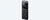 Sony ICDUX560B.CE7 4 GB digitális diktafon beépített USB funkcióval sztereó mikrofon fekete