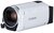 Canon LEGRIA HF R806 digitális videokamera Fehér