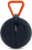 JBL CLIP 2 fekete Bluetooth hangszóró - Fekete