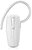 Samsung HM-1300 Bluetooth Headset Fehér