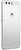 Huawei P10 4GB + 64GB Silver DS HU