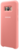 Samsung EF-PG955TP Silicone Cover Galaxy S8 Plus Gyári Szilikon Tok - Rózsaszín