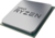 AMD Ryzen 5 1600 3.2GHz (AM4) Processzor - BOX