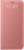 Samsung Galaxy S8 LED View Tok - Pink