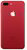 Apple iPhone 7 Plus 256GB RED Special Edition Okostelefon - Piros