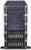 Dell PowerEdge T430 Torony szerver - Fekete (210-ADLR_230283)