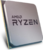 AMD Ryzen 5 1600X 3.6GHz (AM4) Processzor - Tray
