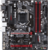 Gigabyte B250M-GAMING 3 Alaplap