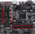 Gigabyte B250M-GAMING 3 Alaplap