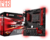 MSI A320M GAMING PRO Alaplap