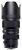 Sigma 50-100mm f/1.8 (A) DC HSM Zoom objektív (Nikon)