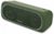 Sony SRS-XB30 Bluetooth hangszóró - Zöld