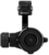 DJI Zenmuse X5 Gimbal beépített 4K kamerával