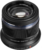 Olympus ET-M4518 M.Zuiko Digital 45mm f/1.8 (1:1.8) objektív Fekete