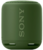Sony SRS-XB10 Bluetooth hangszóró - Zöld