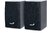 Genius SP-HF160 2.0 hangfal - Fekete