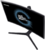 Samsung 27" C27FG73FQU Ívelt kijelzős gamer monitor