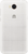 Huawei Y6 2017 Dual SIM Okostelefon - Fehér