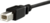 Startech USBPNLBFBM1 USB-B (apa - anya) kábel rögzítővel 0.3m - Fekete