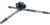 Vanguard Veo 2 264AB Gömbfejes Tripod - Fekete