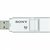 Sony 64 GB Pendrive - fehér