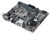 ASUS PRIME B250M-K, mATX, DDR4, USB3.0, M.2